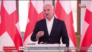 აპირებს თუ არა „ქართული ოცნება“ ევროკავშირში ინტეგრაციაზე უარის თქმას- როგორია პოლიტიკური პროგნოზები