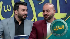 Eftari with Hoomayon Ahmadi | افطاری با همایون احمدی مسوول شرکت معلوماتی تکنالوژی