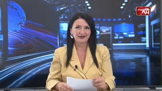 Novosti RTV KD 04.09.2026.