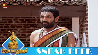ஆதிகேசவனை நான் பறிகொடுத்துவிட்டேன் | RAMANUJAR | Ep - 43 | Sneak Peek 1 | KalaignarTV