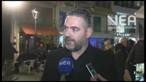 ΠΟΛΙΤΙΚΗ ΕΚΔΗΛΩΣΗ ΚΚΕ ΓΙΑ ΠΟΛΕΜΟ