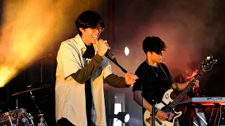 Guam's Best New Bands?