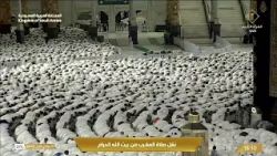 ما أحنّ اللحظات التي يجتمع فيها خشوع القلب مع آيات الله..  صلاة المغرب بتلاوة الشيخ فيصل غزاوي