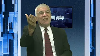 جذور الحدث 137 اربعينية الإمام الحسين