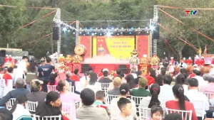 Khai mạc Lễ hội Từ Thức năm 2026 | Truyền hình Thanh Hóa