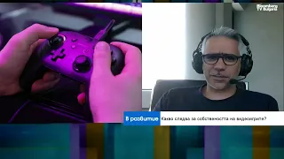 След Xbox и Sony идва големият въпрос - кой притежава видеоигрите