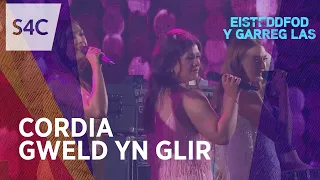 Cordia | Gweld yn Glir | Yn fyw o Lwyfan y Maes Eisteddfod y Garreg Las 2026