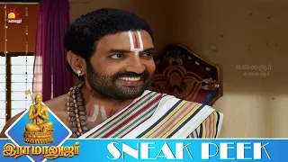 ராமானுஜன் மீண்டும் கல்வியை தொடங்குகிறான் | RAMANUJAR | Ep - 49 | Sneak Peek 1 | KalaignarTV