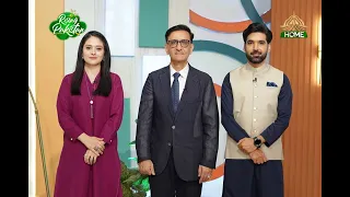 Rising Pakistan | 30th July 2026 | PTV Home |