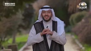 برنامج بلاغ الدعاء مع د. محمد بن عادل السيد | الحلقة الثانية عشر- كمال التفويض