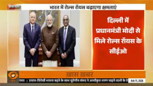 DELHI में PM MODI से मिले ROLLS ROYCE के CEO