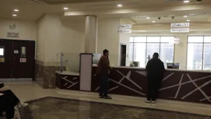 سخاء | المركز السعودي للعلاج بالأشعة في الأردن يمد المرضى بأمل الحياة