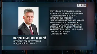 KVN interview