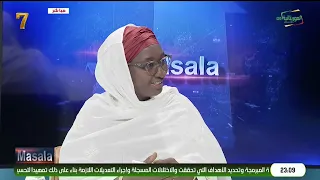 MASALA 20-08-2026