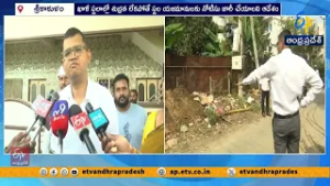 అతిసారానికి ఈ-కోలి బ్యాక్టీరియా కారణం | E. Coli Identified as Cause of Diarrhea in Srikakulam