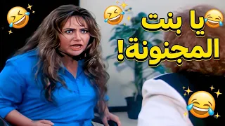 Her boss asked her to marry her husband😲 Laila Eloui's reaction will have you dying of laughter 🤣🤣