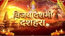 Heartfelt greetings from the Aastha family to all countrymen on the auspicious occasion of Vijaya...