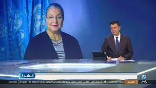 الليلة 30-08-2026