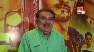 BhojpuriFilmGunda Trailer Launch..देखिये राजपाल यादव, अंजना सिंह का  धमाकेदार इंटरव्यू  ?