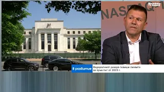 Поевтиняващата йена задълбочава проблемите на японската икономика