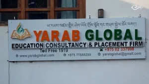 ?????? ????? ??????????, ??????? ?? ???????? ????????? ???? ????? ????? ???????