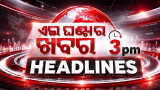 3PM Headlines | 1st October 2026 | Odisha TV | OTV