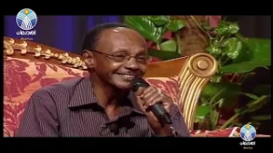 زيدان ابراهيم | اللهفة