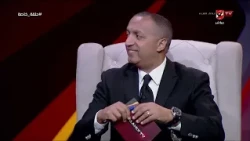 Mohamed Zaki, General Coach: "A winning mentality is the foundation at Al Ahly... regardless of w...