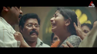 "ഇത് ആ പെൺകുട്ടിയെ ആരോ ചീറ്റ് ചെയ്തതാണ് " #MovieTimes