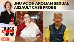Bimol Akoijam Case | JNU VC Details Probe Into Sexual Assault Allegations Against Prof Bimol Akoijam