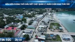 THO CHAU BORDER GUARD STATION TIGHTENS OVERSIGHT TO PREVENT IUU FISHING
