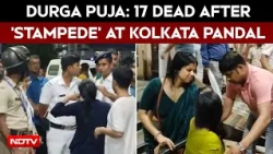 Kolkata Durga Puja Tragedy: 17 Killed In Stampede-Like Situation At Chorebagan Durga Puja Pandal