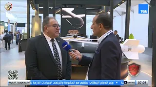 أهمها قنبلة موجهة تزن طن   تعرف على أهم معروضات شركة «أميستون» في معرض العلمين الدولي للطيران