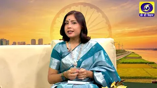 सरोकार , स्वतंत्रता संग्राम और बिहार