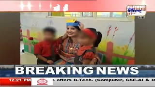 Pune : विद्यार्थ्यांकडून माजी नगरसेविकेचे पाय धुतल्याचा प्रकार, Vijay Wadettiwar प्रचंड संतापले