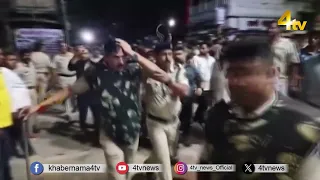 Bilaspur Clash: Chaos erupts between two groups in Bilaspur, Chhattisgarh; heavy stone-pelting | 4tv