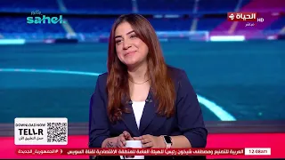 لم تتم بشكل نهائي.. نورهان طمان وإيمان جمال والتفاصيل الكاملة حول صفقة محمود صلاح وإنتقاله للأهلي