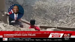 Louisiana lawmakers react after President Trump launches military operation