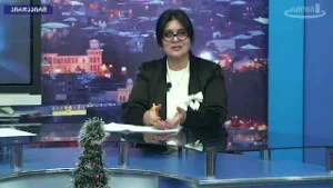 თემა 23 12 2025