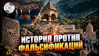 Who Owns the History of Gandzasar?