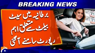 UK Seatbelt Report Reveals Shocking New Statistics | Breaking News