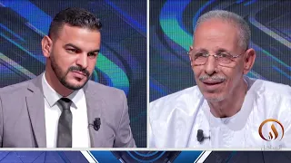 Shadows of the News: Between Renewing the El Insaf Party's Structures and Opposition Pressure .. ...
