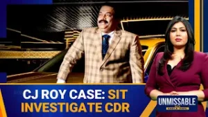 C.J. Roy Death Probe: SIT Traces Internet Calls & Examines Key Documents  | Unmissable | News9