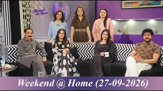 WEEKEND @ HOME | SUNDAY 27 09 2026
