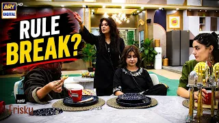 Rule Break? | Innovative Frisky | Tamasha S5 | ARY Digital