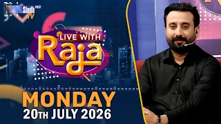 Live With Raja | 20/07/2026 | Raja Memon | SindhTVHD