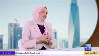 برنامج مانشيت الصحافة.. جولة في أبرز أخبار الصحف / د. نورة المجيم - محلل سياسي
