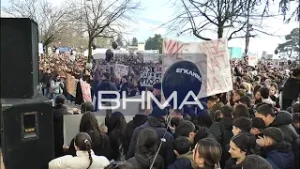 ΣΥΛΛΑΛΗΤΗΡΙΟ ΣΤΑ ΙΩΑΝΝΙΝΑ ΓΙΑ ΤΑ ΘΥΜΑΤΑ ΤΩΝ ΤΕΜΠΩΝ