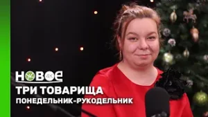 АЛЁНА КОЛЕСНИКОВА - дизайнер одежды