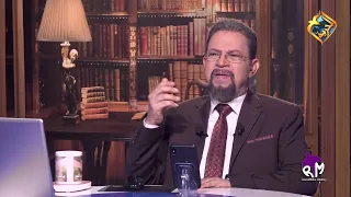 عمري ما حاربت الأرواح الشريرة اللي بتحاربني من خلال الناس - برنامج ياللا نتصالح